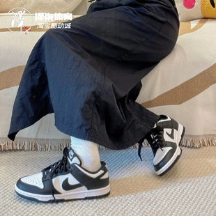 黑白熊猫 100 Dunk DD1391 Nike CW1590 经典 Low 低帮休闲滑板鞋