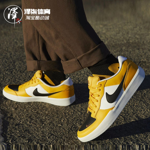 NIKESBForce58男女款白紫板鞋