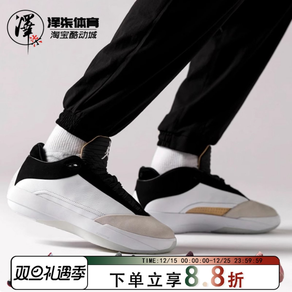 AJ40黑白男女防滑复古篮球鞋