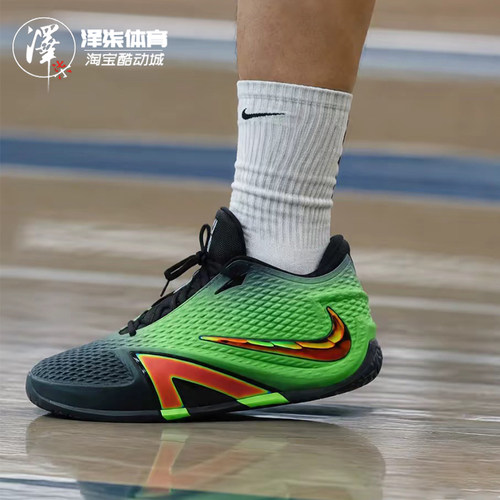 Nike Ja 4 莫兰特四代 EP黑绿色男款低帮实战篮球鞋IM4136-405-黑