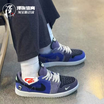 耐克AJ1联名Zion男复古休闲板鞋