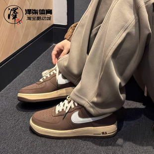 FZ3592 Nike耐克秋冬美拉德男鞋 板鞋 休闲鞋 259 AF1空军一号运动鞋