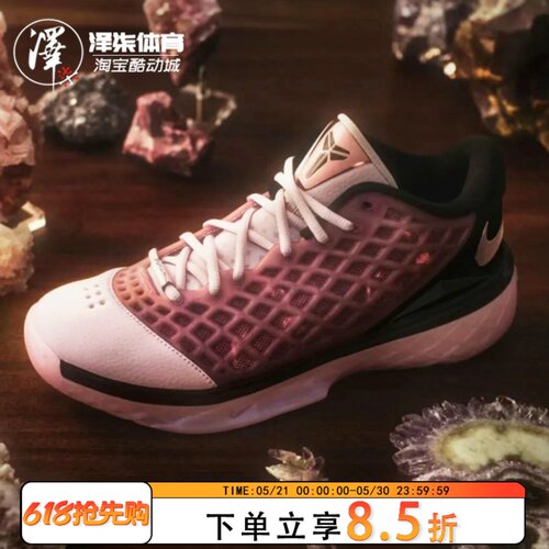耐克科比3实战复古篮球鞋