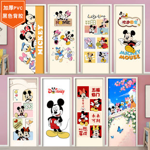 水电井门卫生间高级感遮光防水卡通入户门门贴纸遮丑木门翻新自粘