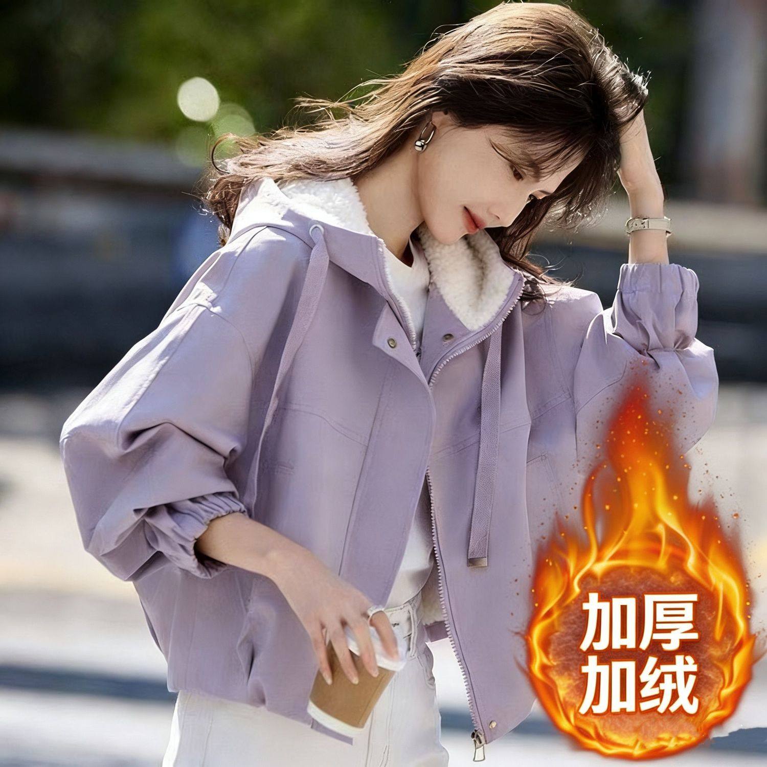 加厚加绒紫色连帽外套2025冬季风衣棉服冬季女矮个子洋气棉服棉衣