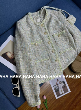 HAHA粗花呢小香风外套女春秋新款绿色法式高级感小个子短款上衣女