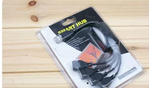 Hub USB - Ref 367621 Image 3