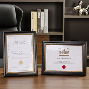 证书框a4证件框摆台保护套授权许可工商营业执照框正本a3相框挂墙