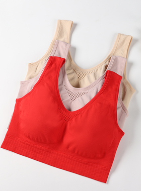 大红色运动一体式内衣女本命新年属马喜庆妈妈200斤大码背心文胸