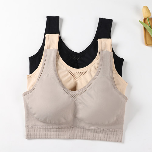 胖MM妈妈无钢圈大码运动内衣美背