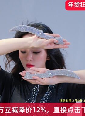 舞娘肚皮舞Iraq伊拉克甩发舞双匕舞刀烫钻东方舞道具刀木制表演