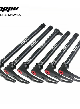 山地车前叉桶轴杆12/15*100/142/148mm公路车快拆筒轴杆旋转手柄