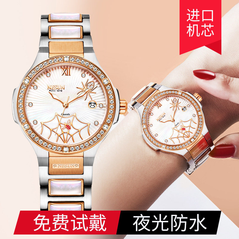 品牌正品尼尚手表女士防水气质淑女精钢石英女表简约时尚潮流新款