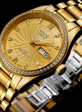 尼尚高端男士手表全自动机械男表商务时尚双日历夜光防水男表9123