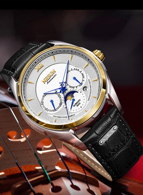 品牌正品尼尚表多功能表商务休闲星期日历星辰男士机械表真皮男表