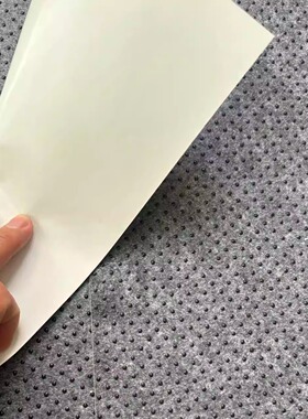 灰色滴塑点背胶防滑底防滑垫毛毡布防滑颗粒款桌垫