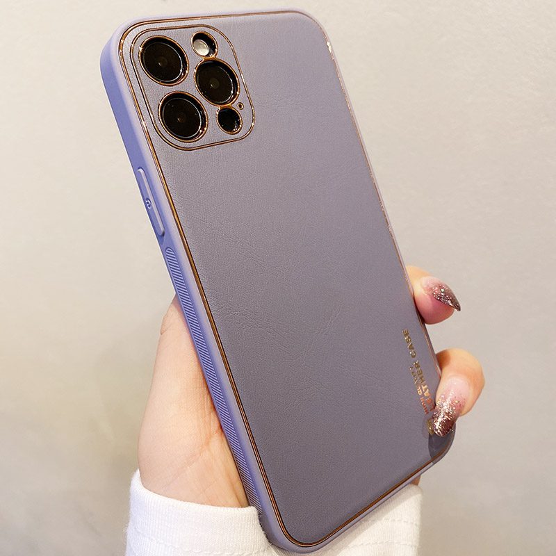 苹果14pro新款全包皮纹手机壳