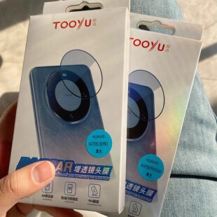 TOOYU图语适用华为Mate80/80Pro镜头膜AR增透超高清防指纹9H硬度