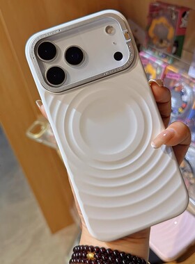 液态磁吸适用iPhone16promax手机壳创意个性苹果17pro小众高级感15promax简约纯色女款钻