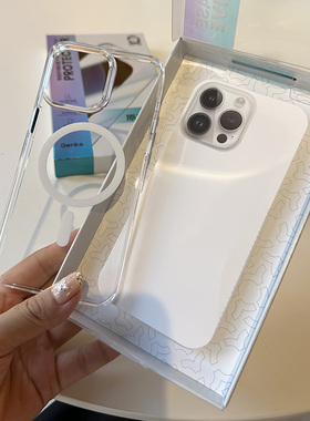 邦克仕适用苹果15promax透明全包防摔手机壳iPhone15proMagSafe磁吸硬壳新款高档15轻薄男女商务保护壳