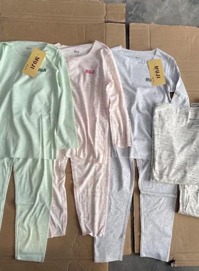 任意剪儿童家居服套装100.110码日单