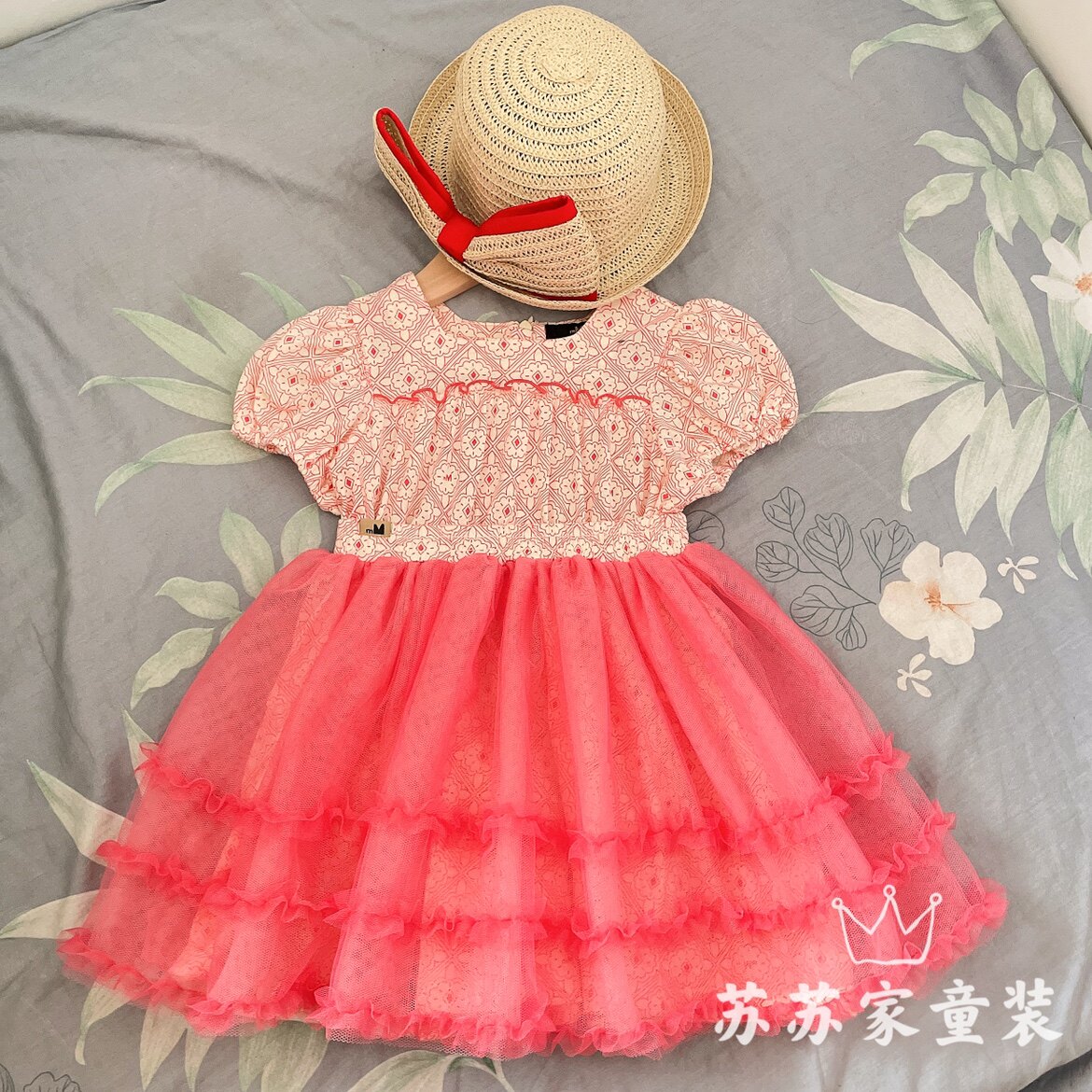 韩国小云朵童装女童夏季纯棉粉短袖连衣裙蓬蓬网纱半身短裙两件套