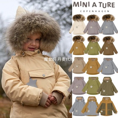 miniature男女冬季毛领棉服外套