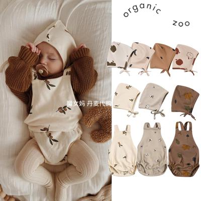 OrganicZoo有机棉系带胎帽护耳