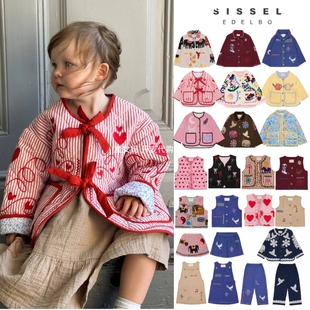 75折 edelbo 25秋冬新款 男女宝宝夹棉棉服外套马甲夹克服 sissel