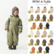 25AW冬季 9折丹麦 Miniature 婴幼儿真毛领防风防水滑雪服连体服