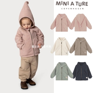9折现货丹麦 Miniature 24秋冬男女儿童宝宝摇粒绒精灵帽保暖外套