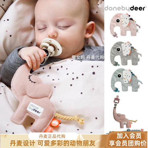 布艺卡通可爱奶嘴链防丢链