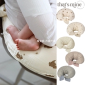多功能孕妇新生儿靠枕靠垫哺乳枕 9折现货丹麦 Thatsmine 护腰
