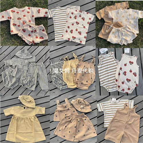 OrganicZoo纯棉春夏连衣裙T恤