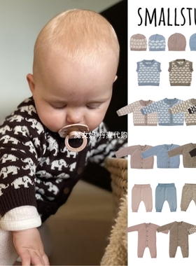 95折丹麦 Smallstuff 男女儿童羊毛针织开衫外套连体背心长裤帽子