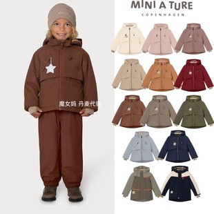 9折丹麦 Miniature 24aw男女宝宝儿童防风防水加绒收腰款棉服外套
