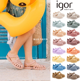 7折西班牙 igor 男女宝儿童休闲柔软魔术贴沙滩鞋罗马凉鞋10271