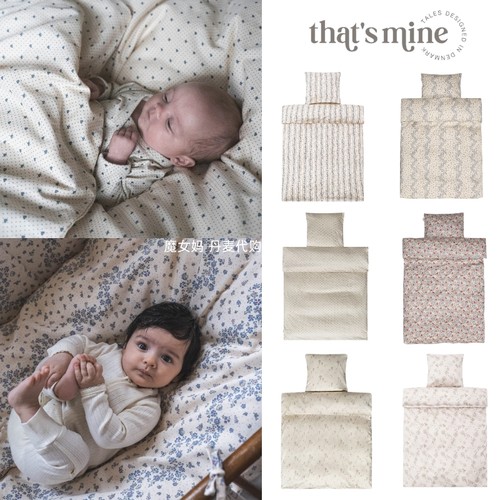 有机棉床上用品被套枕套两件套