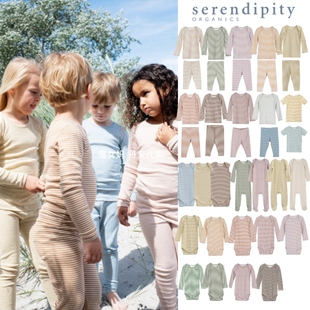 85折丹麦 Serendipity儿童宝宝纯棉条纹短袖长袖包屁衣上衣裤子