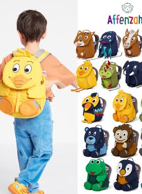 7折现货德国 Affenzahn 儿童宝宝幼儿园卡通轻便背包双肩包书包