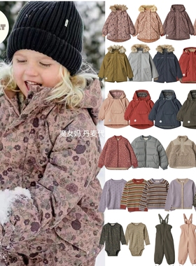 5折现货丹麦 Wheat 宝宝儿童连帽棉服外套滑雪裤毛衣开衫包屁衣