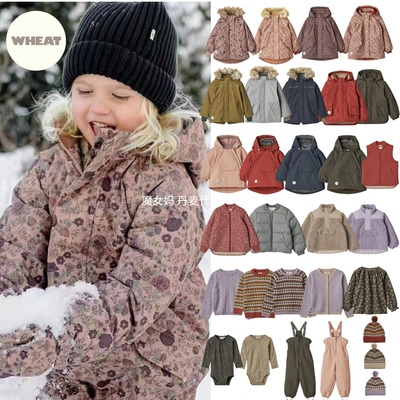 Wheat有机棉棉服外套毛衣滑雪裤