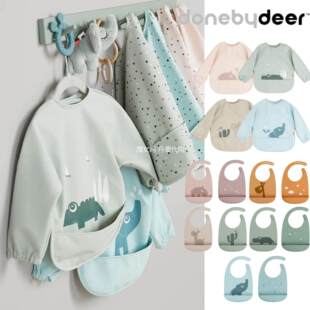 9折丹麦 Donebydeer 宝宝儿童吃饭辅食防水罩衣硅胶围兜食饭兜