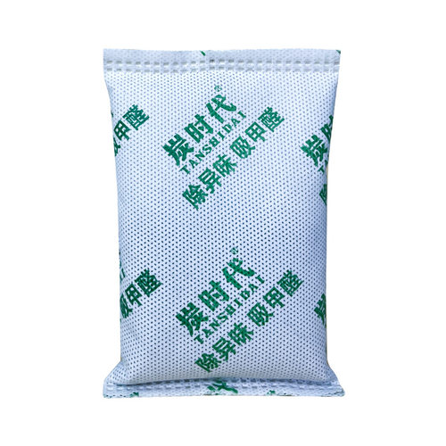 活性炭除味车用竹炭包新房装修室