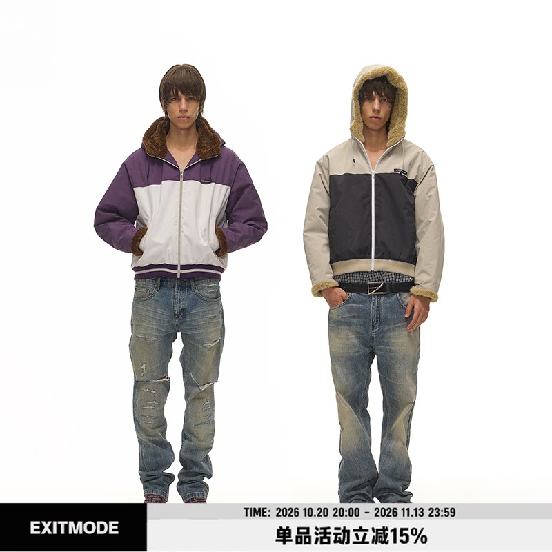 EXITMODE 26FW美式休闲夹棉保暖夹克撞色拼接连帽运动棉服男女款