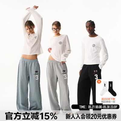 EXITMODE 26SS 男女同款巨好看卫裤美式多色宽松运动刺绣休闲裤