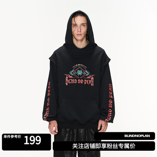 blindnoplan印花连帽卫衣