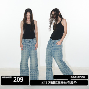 做旧格纹拼接微喇牛仔水洗长裤 EXITMODE 24AW BLINDNOPLAN