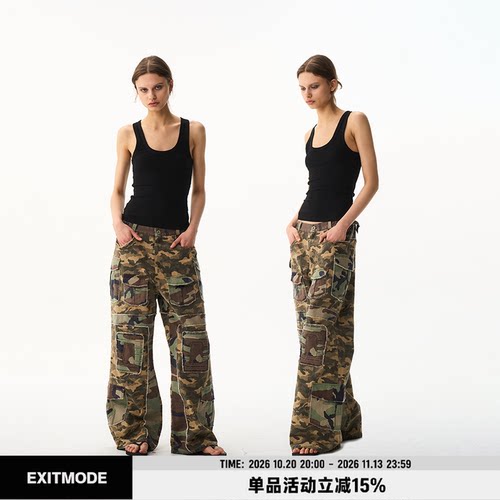 EXITMODE BY BLINDNOPLAN26SS水洗毛边拼接迷彩休闲工装微喇裤
