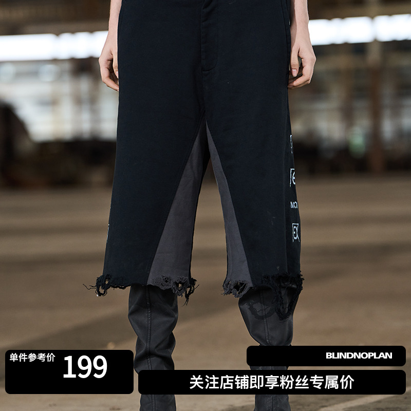 基础logo破洞短款拼接水洗卫裤